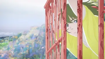 花緑青が明ける日に