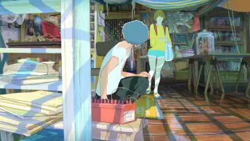 Zasłona do filmu "花緑青が明ける日に" #620210