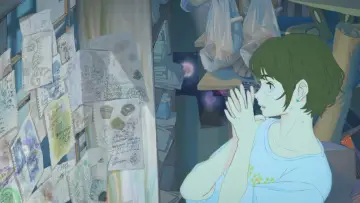Zasłona do filmu "花緑青が明ける日に" #620214