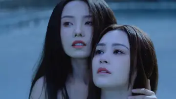 Zasłona do filmu "画皮: 情灭" #460709