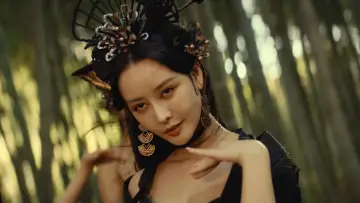 Zasłona do filmu "画皮: 情灭" #460710