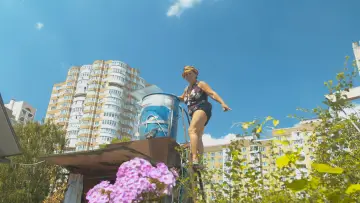 Zasłona do filmu "Kwiaty Ukrainy" #473284