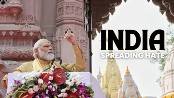 Zasłona do filmu "Inde, l