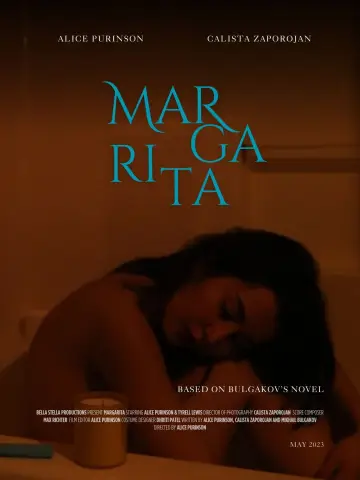 Plakat do filmu "Маргарита" #477047