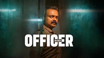 Zasłona do filmu "ഓഫീസര്‍ ഓണ്‍ ഡ്യൂട്ടി" #836479