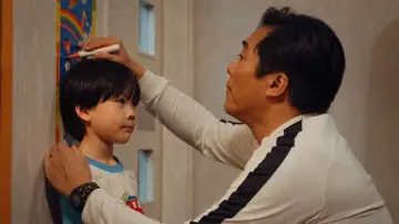 Zasłona do filmu "宇宙有什麼不是暫時" #1839595