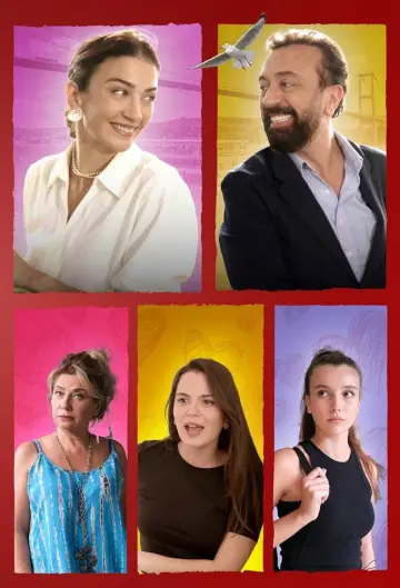 Plakat do filmu "Cici Anne" #1105601