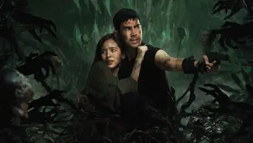 Zasłona do filmu "ฮาลาบาลา ป่าจิตหลุด" #1585966