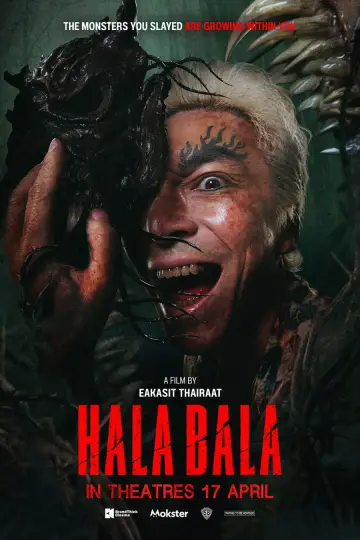 Plakat do filmu "ฮาลาบาลา ป่าจิตหลุด" #1585971