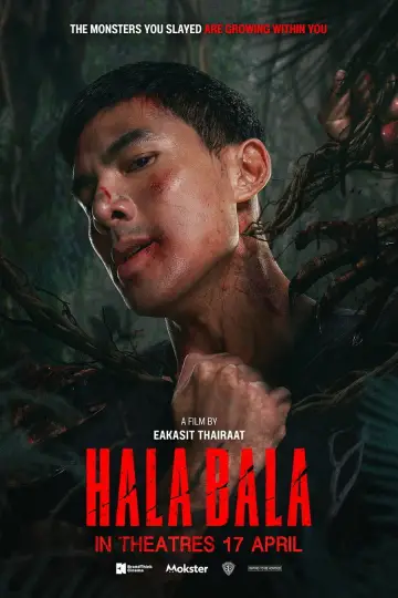 Plakat do filmu "ฮาลาบาลา ป่าจิตหลุด" #1585973