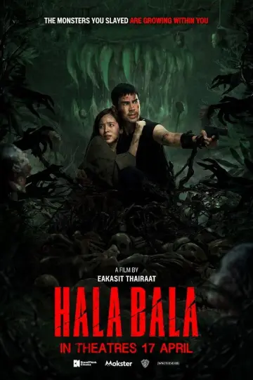 Plakat do filmu "ฮาลาบาลา ป่าจิตหลุด" #1585975