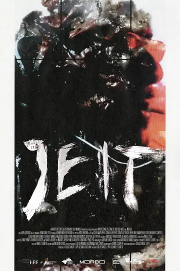 Plakat do filmu "JEIT" #1105647