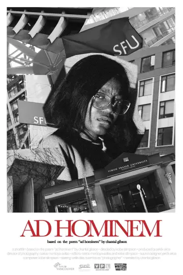 Plakat do filmu "Ad Hominem" #1097684