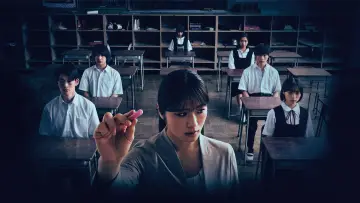 Zasłona do filmu "あのコはだぁれ？" #738294