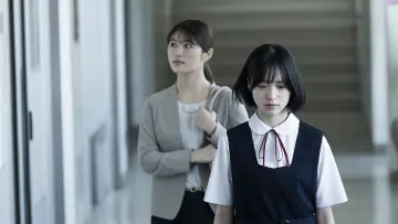 Zasłona do filmu "あのコはだぁれ？" #738295