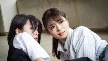 Zasłona do filmu "あのコはだぁれ？" #738296