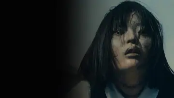 Zasłona do filmu "あのコはだぁれ？" #738298