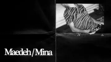 Zasłona do filmu "Maedeh/Mina" #460303