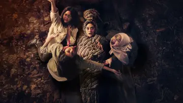 Zasłona do filmu "Kemah Terlarang: Kesurupan Massal" #1906188