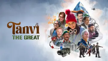 Zasłona do filmu "तन्वी द ग्रेट" #788391