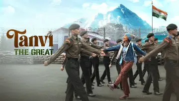Zasłona do filmu "तन्वी द ग्रेट" #788392