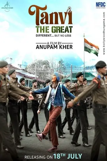 Plakat do filmu "तन्वी द ग्रेट" #788394