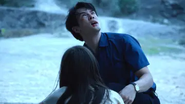 Zasłona do filmu "นาคบรรพ์" #1608988