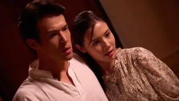 Zasłona do filmu "นาคบรรพ์" #1608989