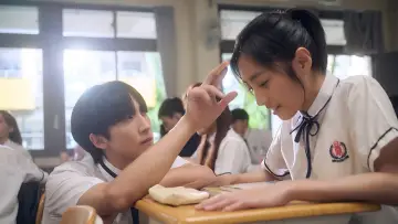 Zasłona do filmu "我想和你在一起" #1122599