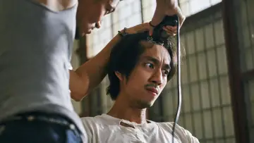 Zasłona do filmu "วัยหนุ่ม 2544" #935642