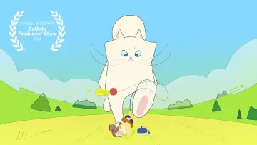 Zasłona do filmu "Play With Me" #470378