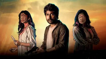 Zasłona do filmu "ప్రసన్న వదనం" #484757