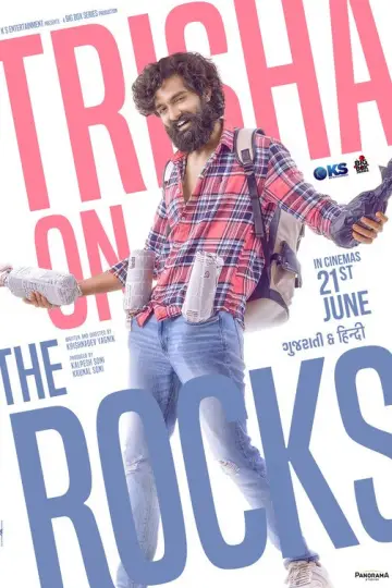 ટ્રિશા ઓન ધ રૉક્સ