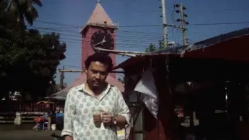 Zasłona do filmu "Eigi Sylhet" #468303