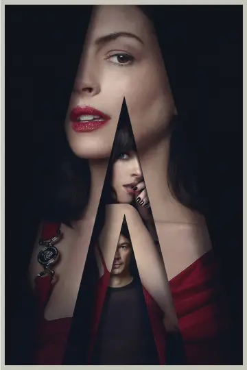 Plakat do filmu "Verity. Coraz większy mrok" #1578619