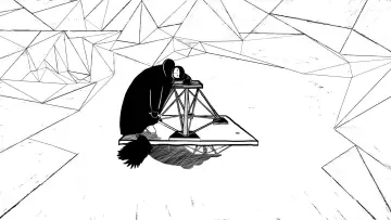 Zasłona do filmu "The Garden of Alalá" #1107736