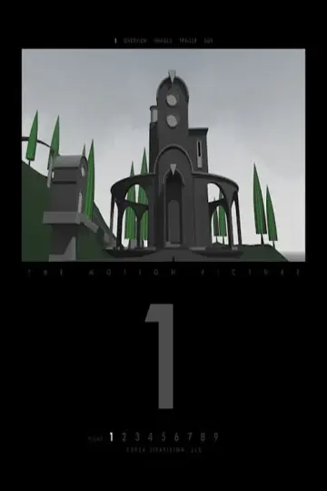 Plakat do filmu "1" #468626