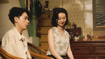 Zasłona do filmu "雨の中の慾情" #1142712