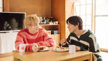 Zasłona do filmu "アキはハルとごはんを食べたい 2杯目！" #1115712