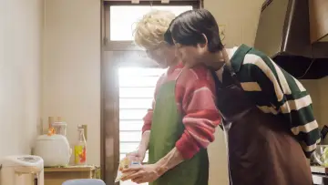 Zasłona do filmu "アキはハルとごはんを食べたい 2杯目！" #1115713