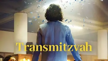 Zasłona do filmu "Transmitzvah" #700539