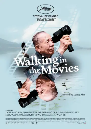 Plakat do filmu "영화 청년, 동호" #472728