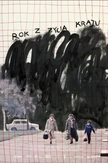 Plakat do filmu "Rok z życia kraju" #488163