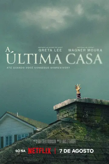 Plakat do filmu "Ostatni dom" #1196153
