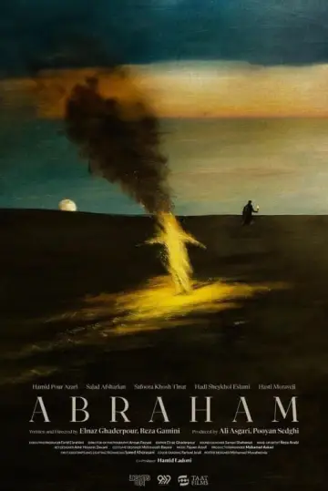 Ebrahim plakat