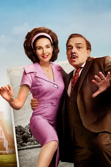 Plakat do filmu "Kopnięci w czasie" #522744