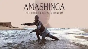 Zasłona do filmu "Amashinga" #1112309