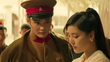 Zasłona do filmu "功夫乒乓" #464899
