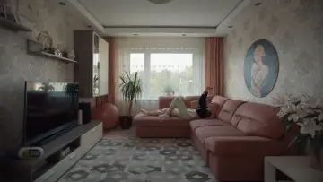 Zasłona do filmu "Maja" #1109574