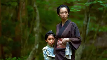 Zasłona do filmu "光る川" #554592